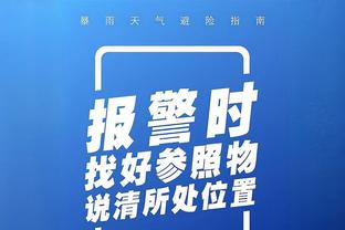 笑不活了？卡拉格穿双红会7喜梗毛衣，内维尔喊话：曼联球员看到没？