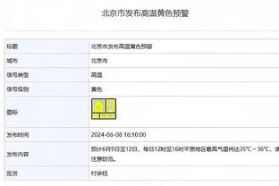 世界级进球⚡19-20赛季，萨拉赫一条龙攻破阿森纳大门