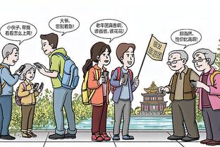 开云在线官网入口截图0