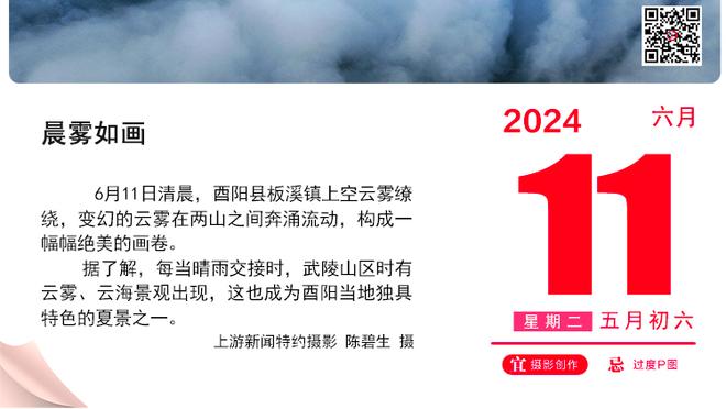 真没钱了？巴萨想通过出售外租球员回收资金，预计收入8500万欧