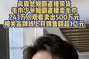 美女球员莱曼评2023阵容：曼城5人，哈兰德萨拉赫维尼修斯三叉戟