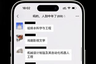 罗德里戈：世界杯对克罗地亚失点是生涯最糟糕时刻，希望没有下次